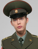 Аристарх Венес