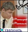  (100x114, 5 kБ...)