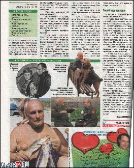 45597112 (800x1000, 434 kБ...)