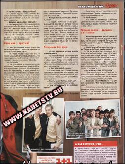 51518101 (454x593, 120 kБ...)