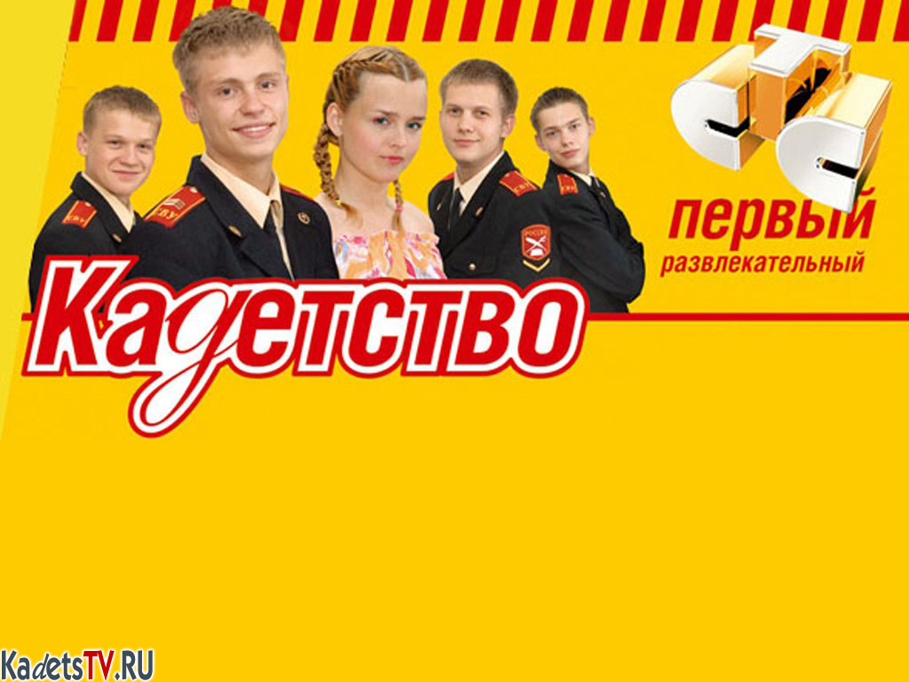  (1024x768, 162 k)